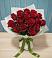 Букет Красные розы в Кшенский
