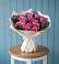 Букет цветов из: Розы в Кшенский