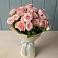 Букет Розовый шарм в Кшенский
