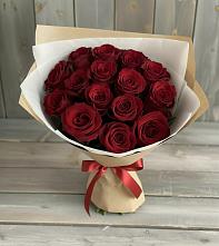 Букет Блистательный #REPLACE_PRED# Кшенский